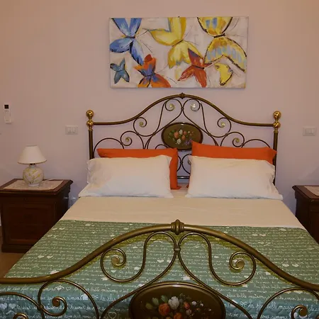 아파트 Holidays House Marconi *
