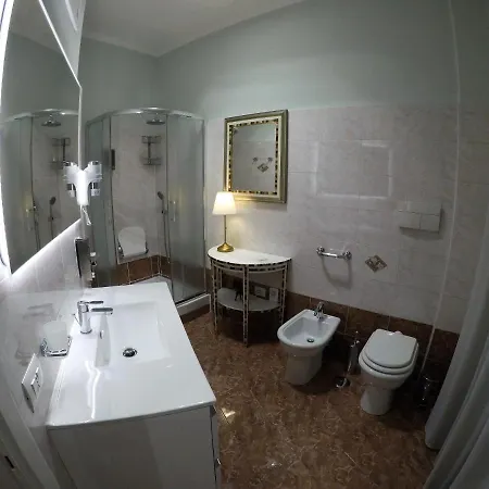 Holidays House Marconi Апартаменты *