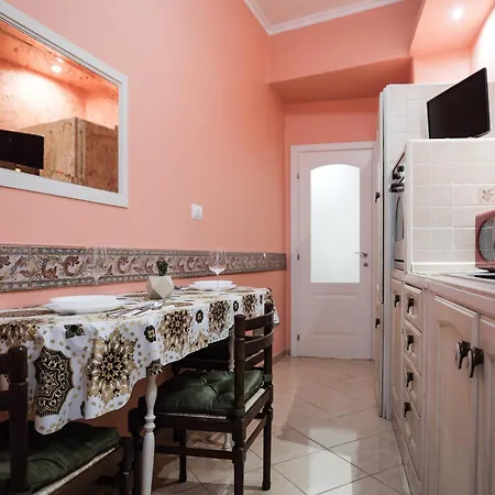 Holidays House Marconi * Рим